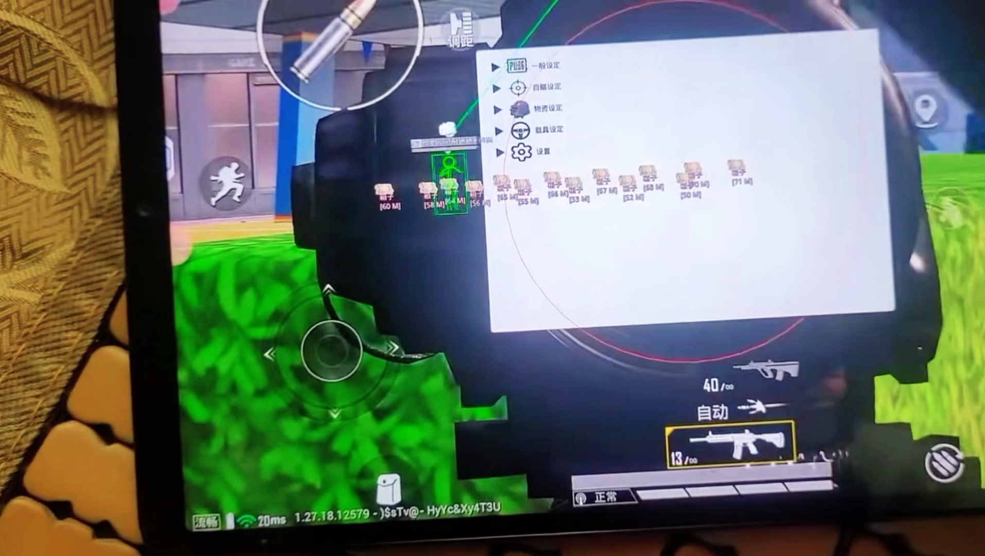 要一起爬山吗?是什么梗【万能开挂器(免费)】